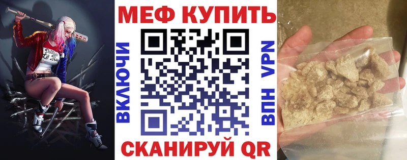 Где продают наркотики Олонец Альфа ПВП  Меф  MEGA рабочий сайт  МАРИХУАНА  ГАШ 