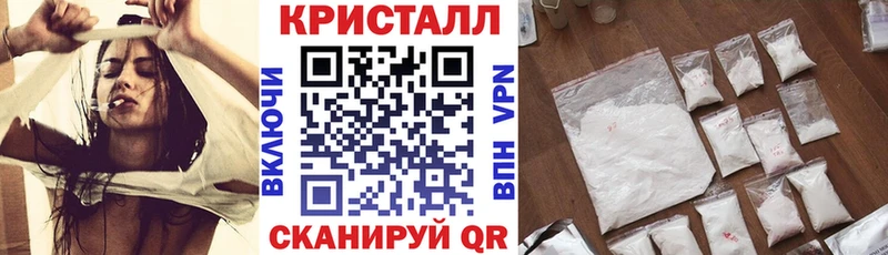 Amphetamine VHQ Олонец
