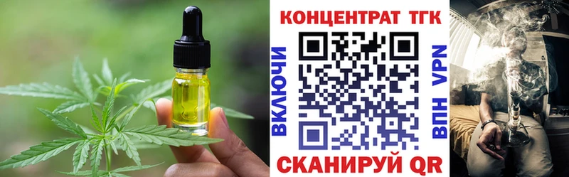купить наркотик  Олонец  Cannafood марихуана 