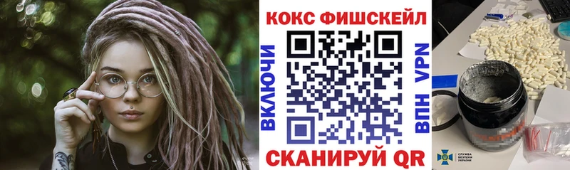 даркнет сайт  площадка Telegram  КОКАИН Эквадор  Олонец 