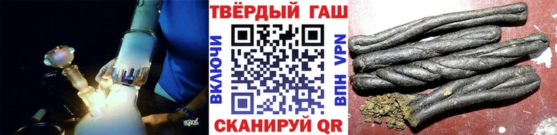ОМГ ОМГ как зайти Олонец ГАШИШ 40% ТГК