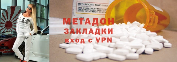 apvp Переславль-Залесский