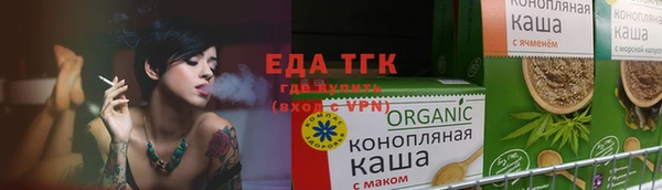 2c-b Балахна