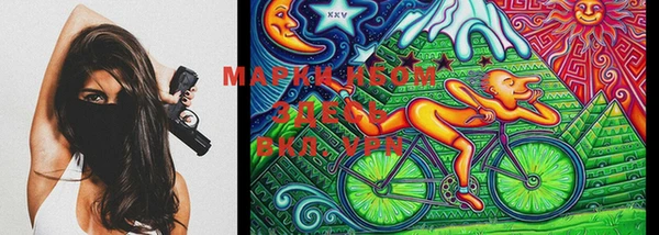 мяу мяу мука Пестово