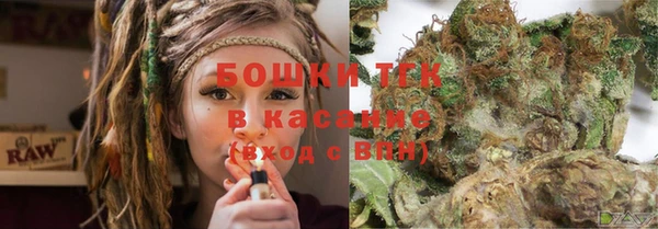 2c-b Балахна