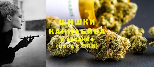 герыч Баксан