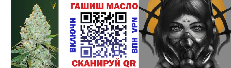 Дистиллят ТГК Wax  как найти закладки  Олонец 