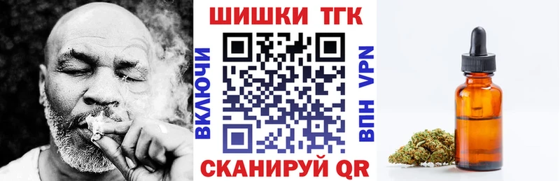 Каннабис марихуана  Олонец 